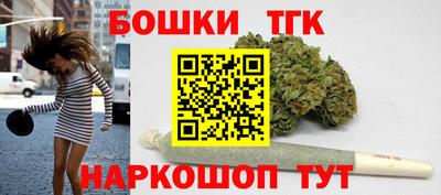 соль ск Краснознаменск