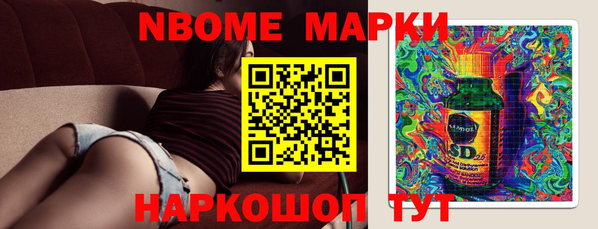 ЛСД экстази кислота  Вход с VPN  omg ссылки  Калач-на-Дону  LSD-25 экстази кислота 